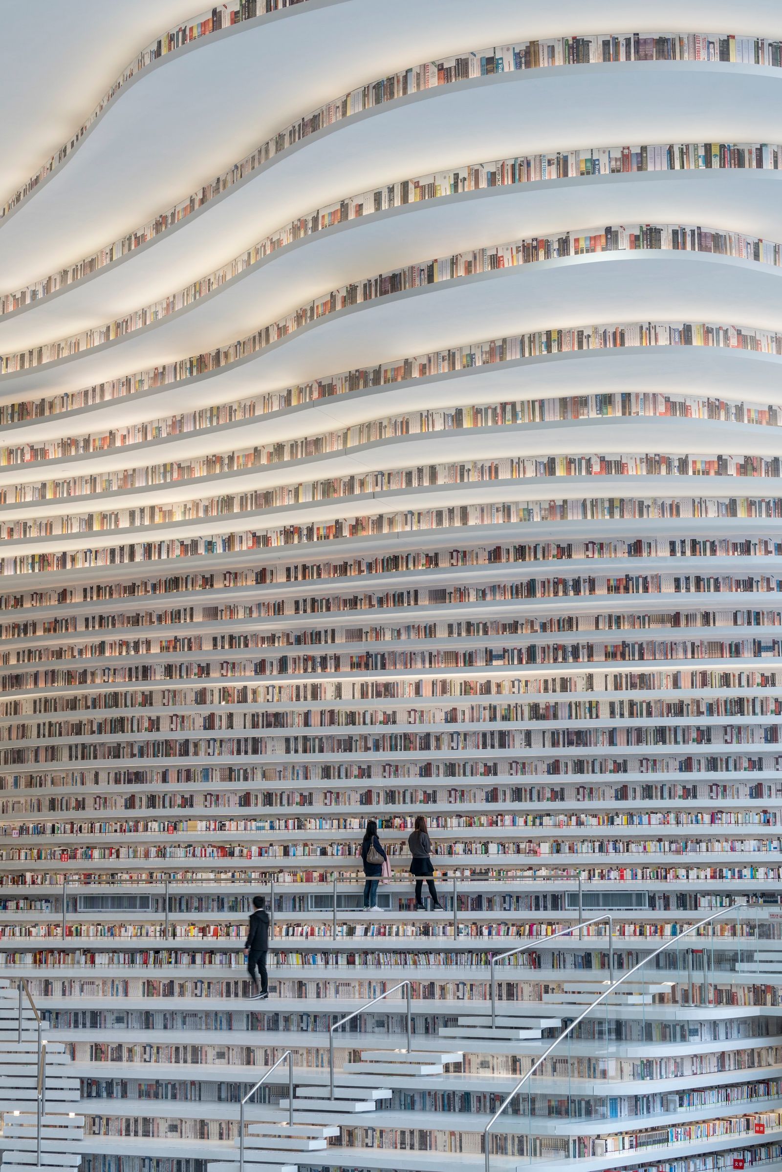 world biggest digital library