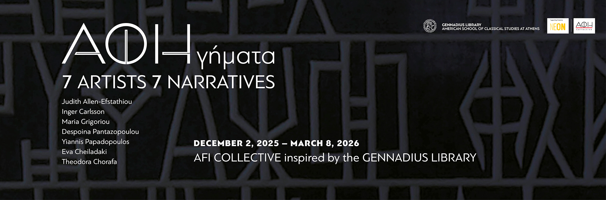 ascsa digital library