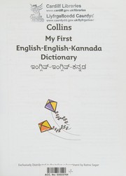 digital library kannada books